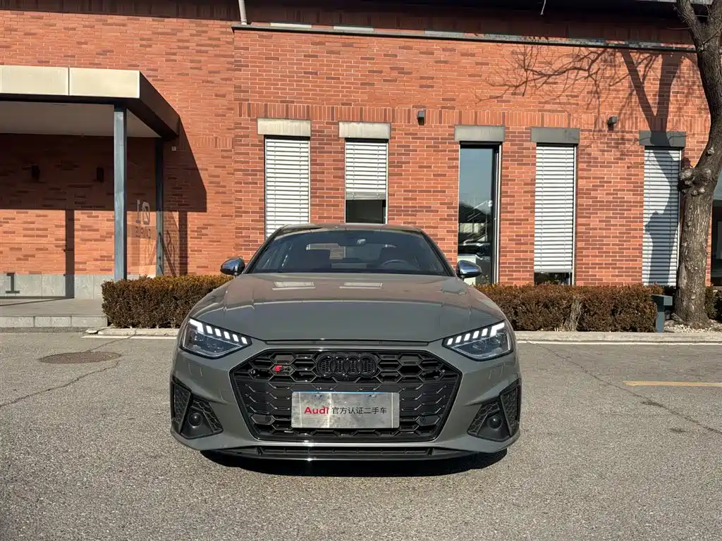 AUDI S4