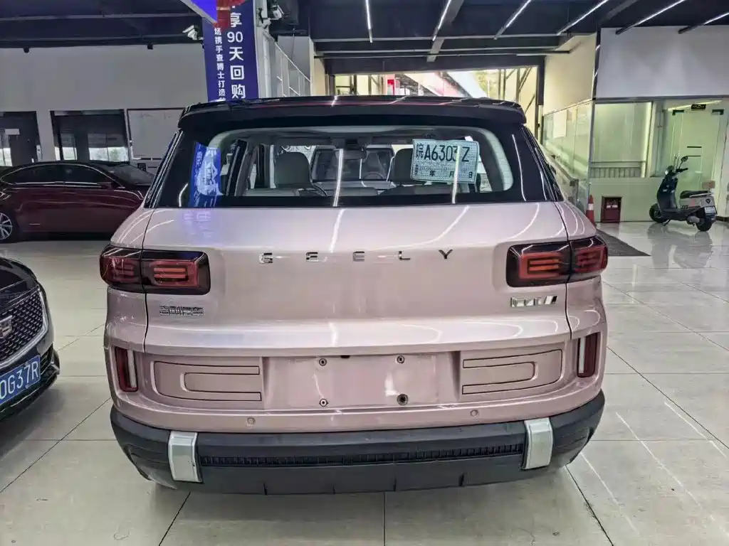 Geely Icon — миниатюра 7