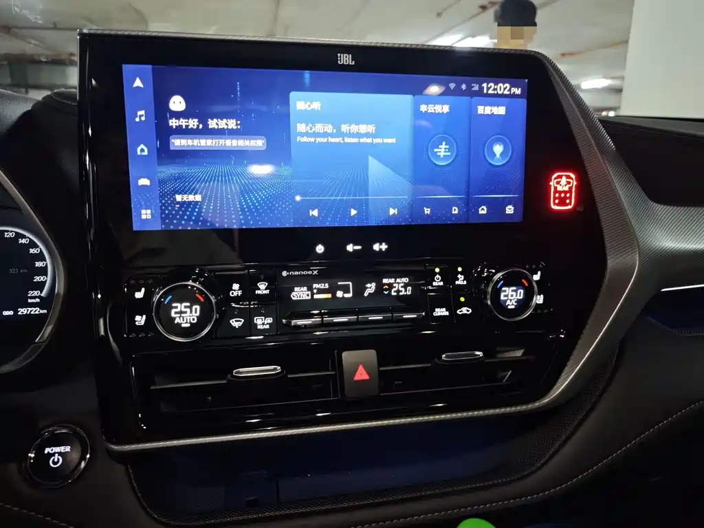 Toyota Highlander — миниатюра 7