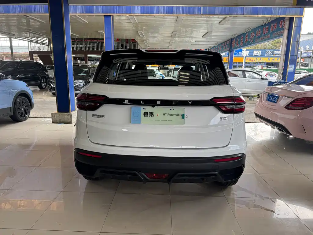 Geely Binyue — миниатюра 9