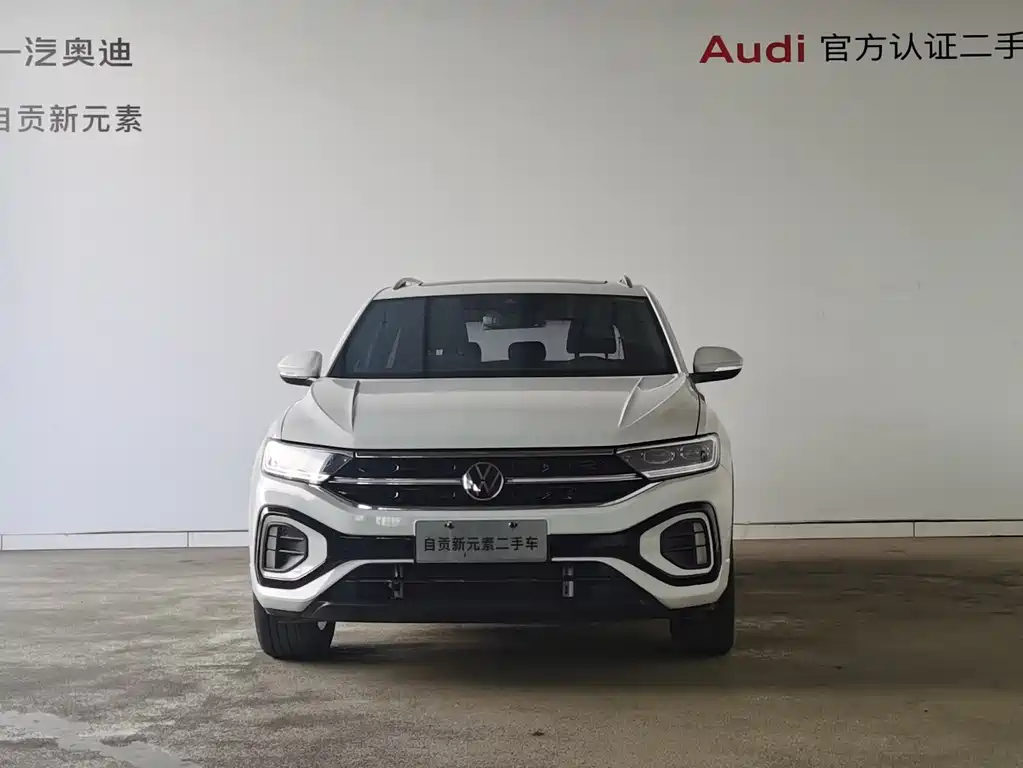 VOLKSWAGEN T ROC EXPLORING SONGS