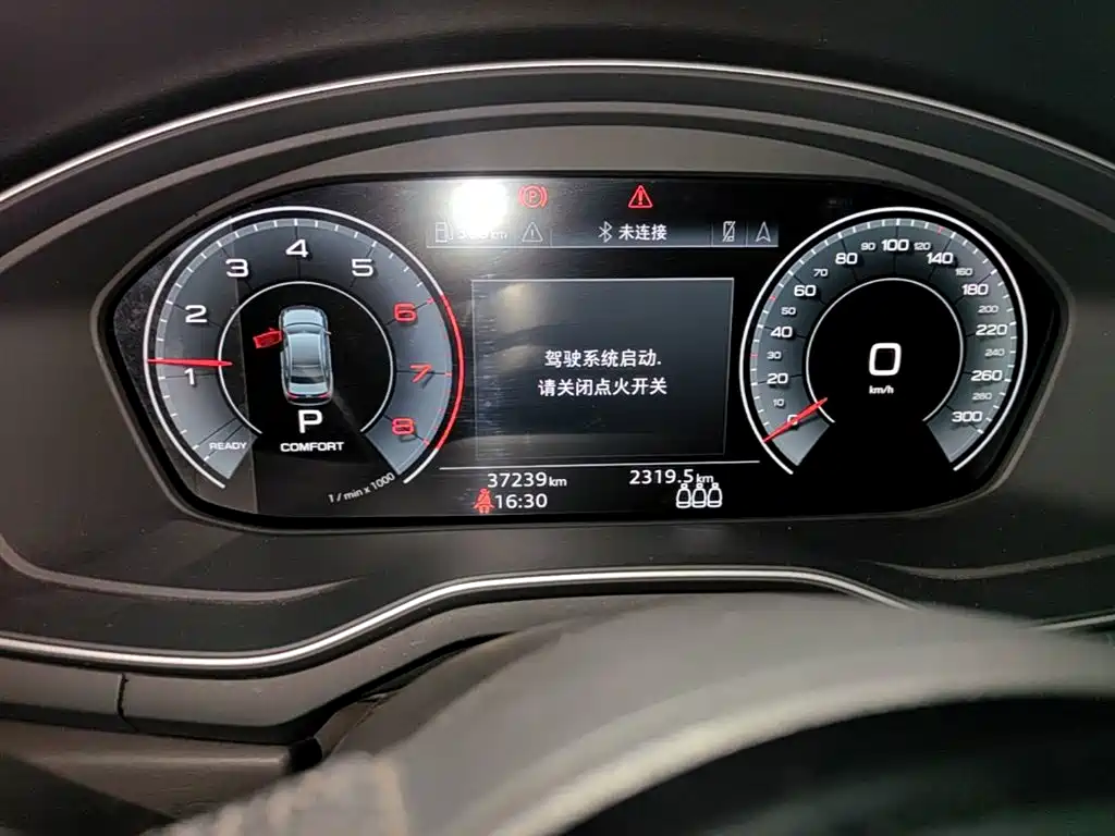 Audi A4L — миниатюра 12