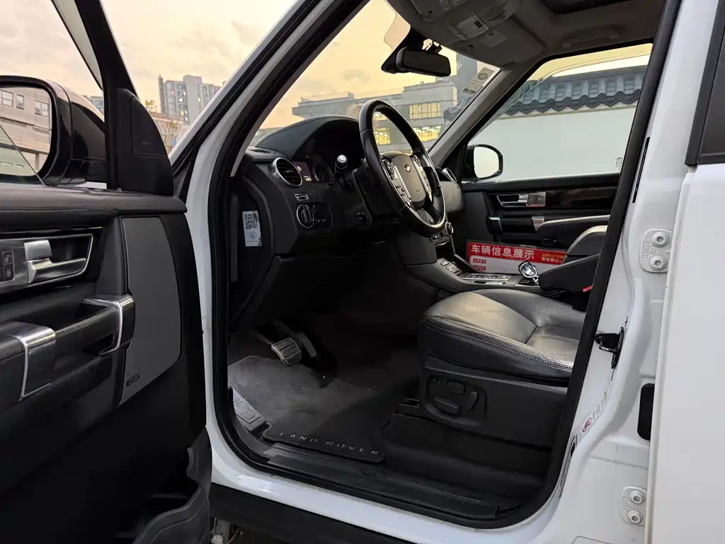 Land Rover Discovery — миниатюра 9