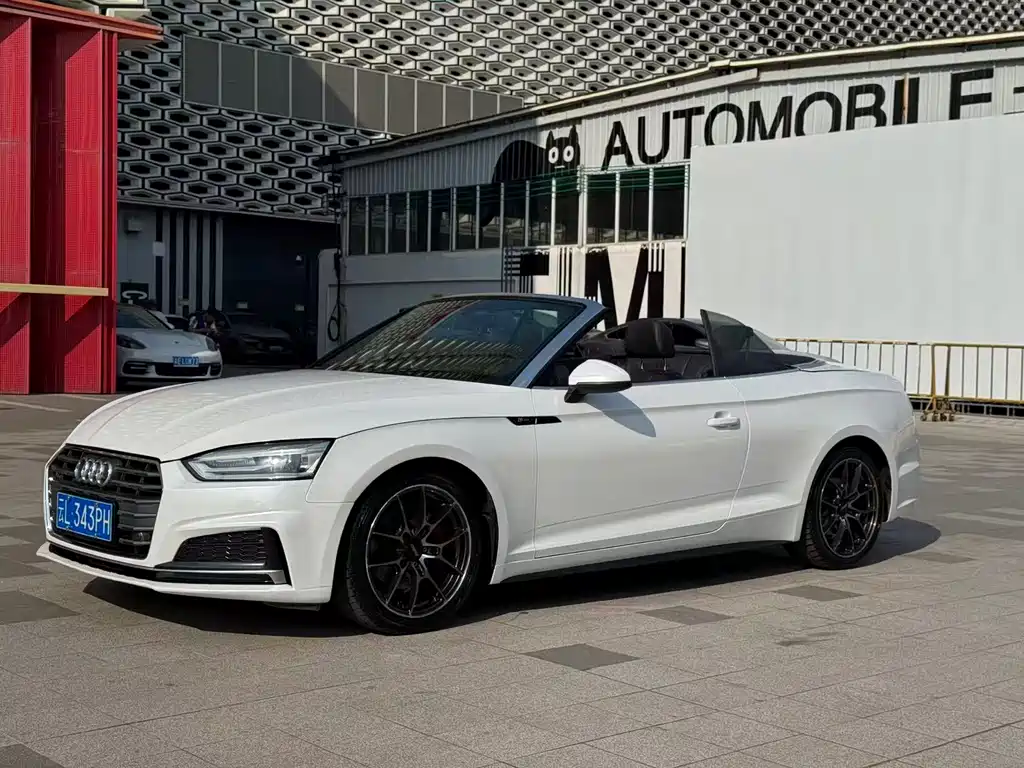 Audi A5 (Import) 2017