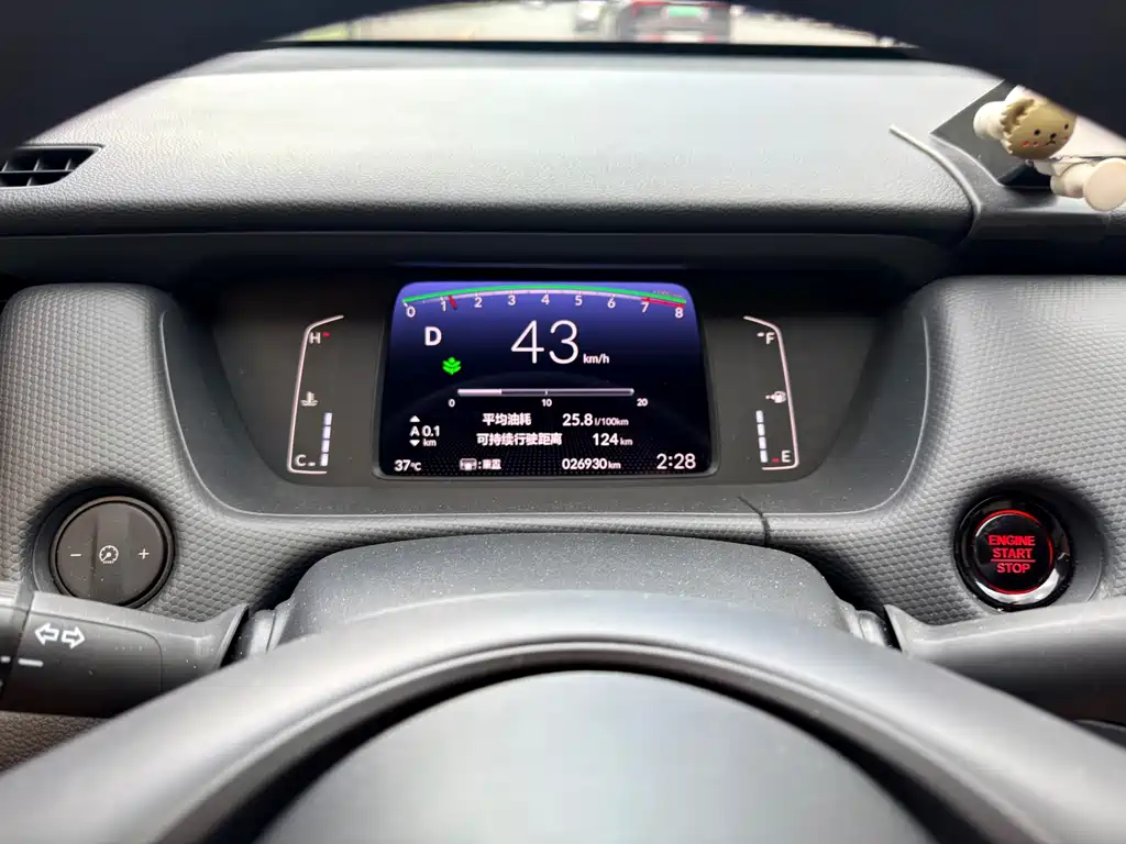 Honda Fit — миниатюра 3