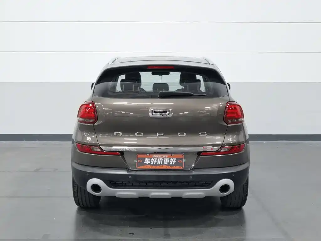 Qoros Qoros 5 — миниатюра 4
