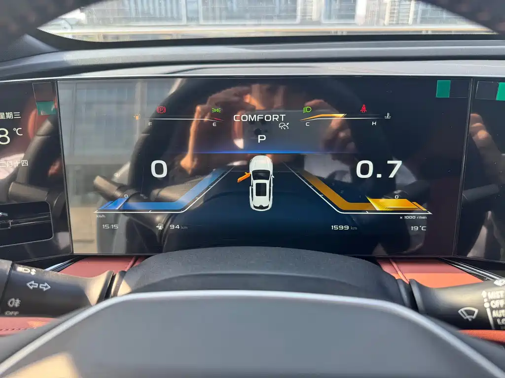 Changan X5 PLUS — миниатюра 13