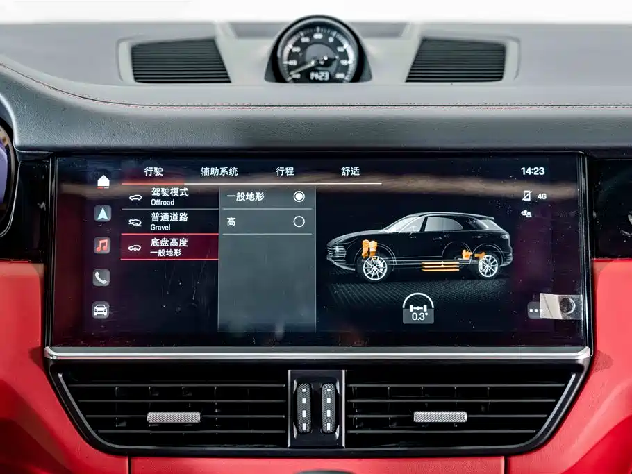 Porsche Cayenne Hybrid — миниатюра 12