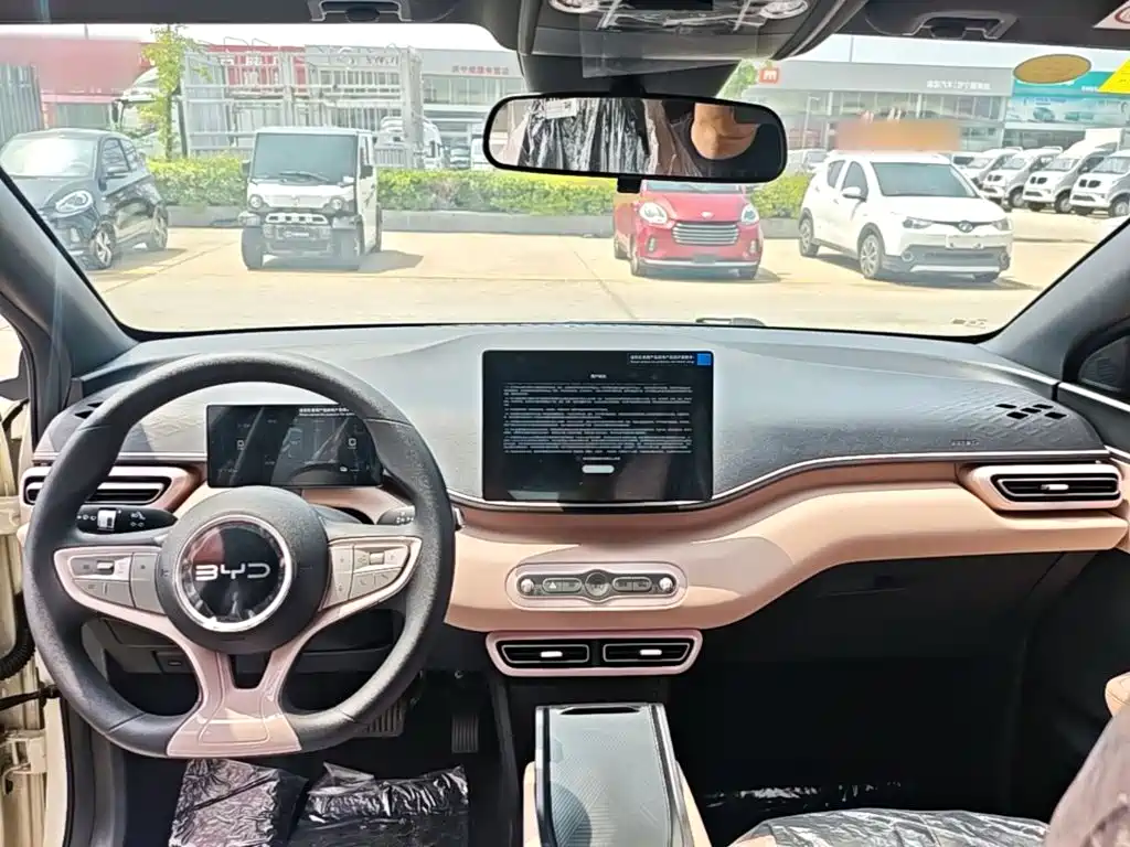 BYD Seagull 2025 Smart Drive 305km