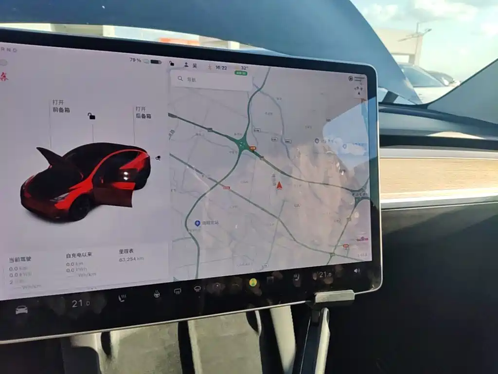 Tesla Model Y — миниатюра 12