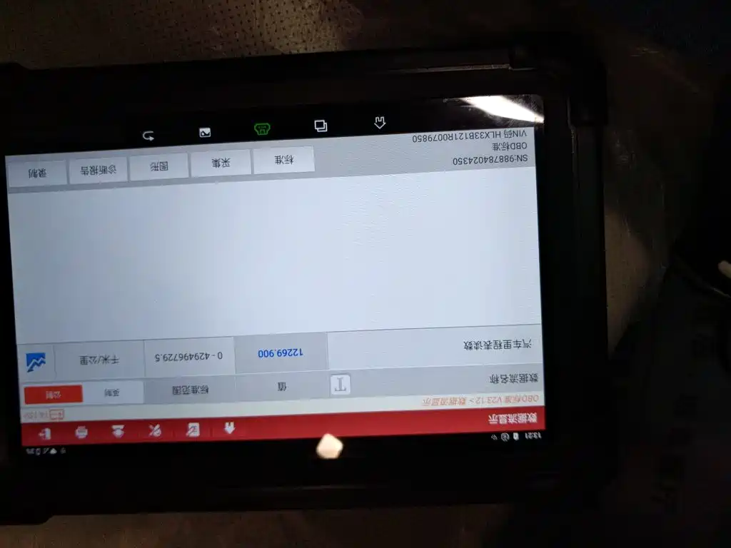 Li Auto L9 2024 Ultra