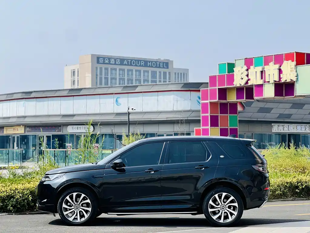 LAND ROVER DISCOVER NEW ENERGY SOURCES FOR SPORTS