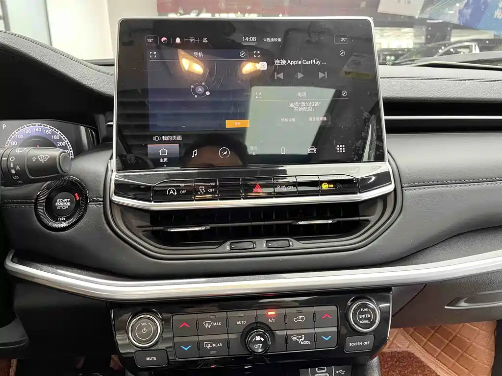 Jeep Compass — миниатюра 17
