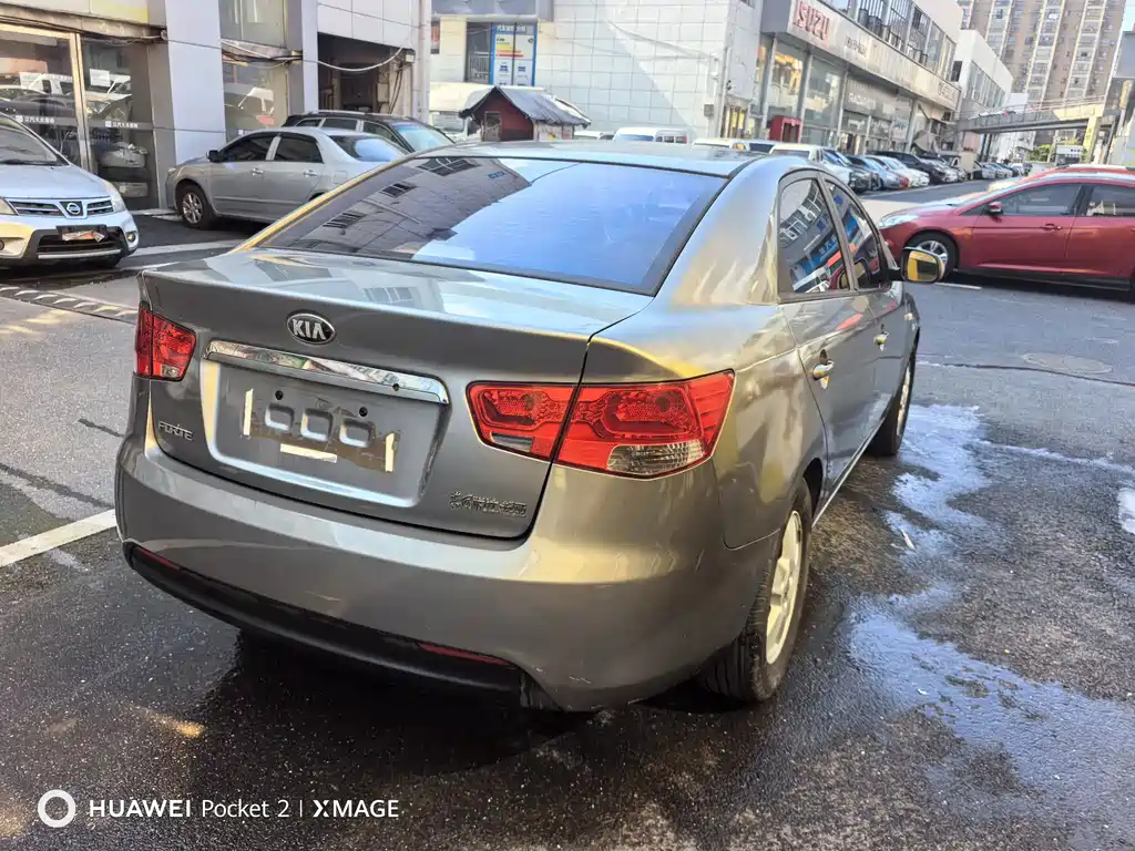 Kia Forte — миниатюра 5