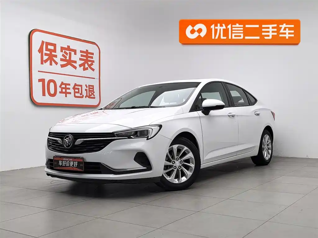 Buick Verano 2020
