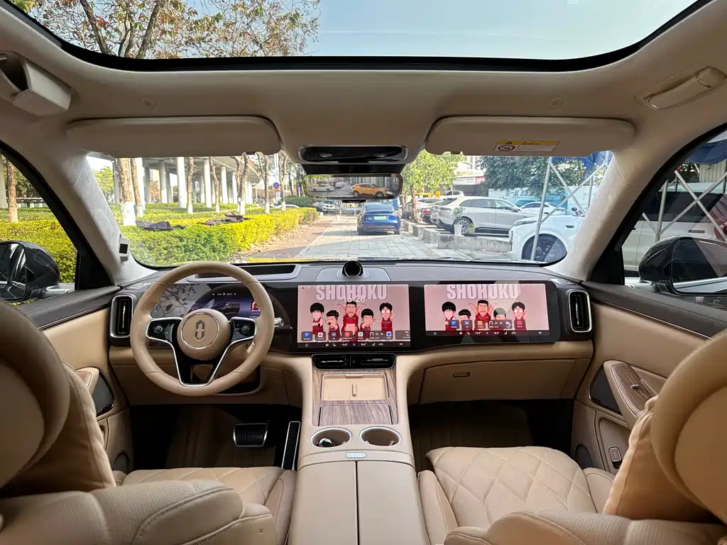 AITO ASK THE WORLD M8