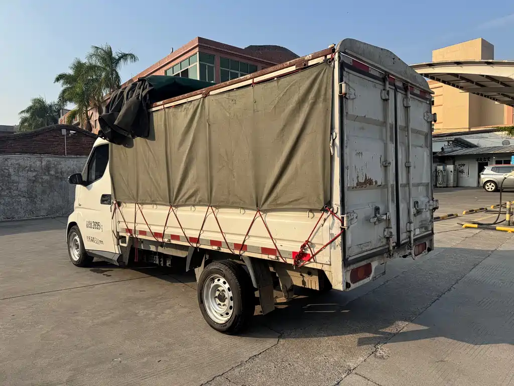 FEIDIE AUTO FLYING SAUCER Q2T