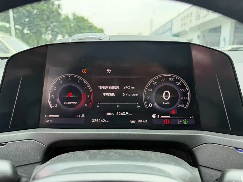 Honda Accord — миниатюра 9
