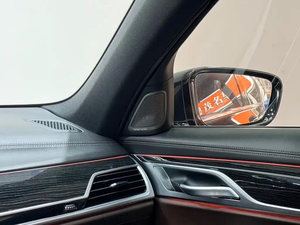 BMW 7 Series — миниатюра 15