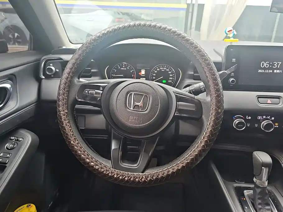 Honda XR-V — миниатюра 15