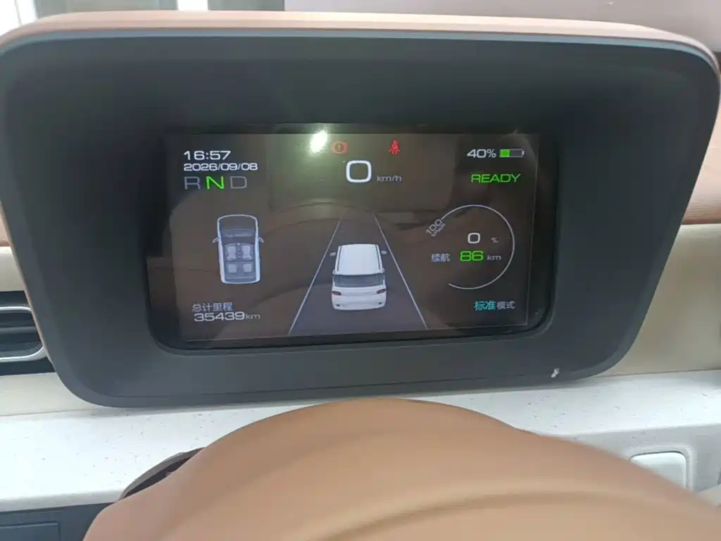 Wuling MINIEV — миниатюра 12
