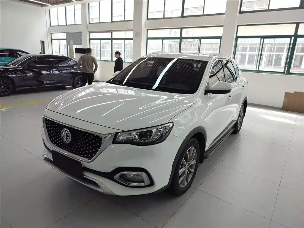 Mg HS 2023