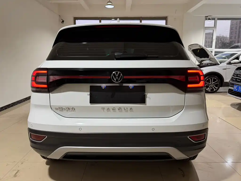 VOLKSWAGEN EXPLORING THE SHADOW