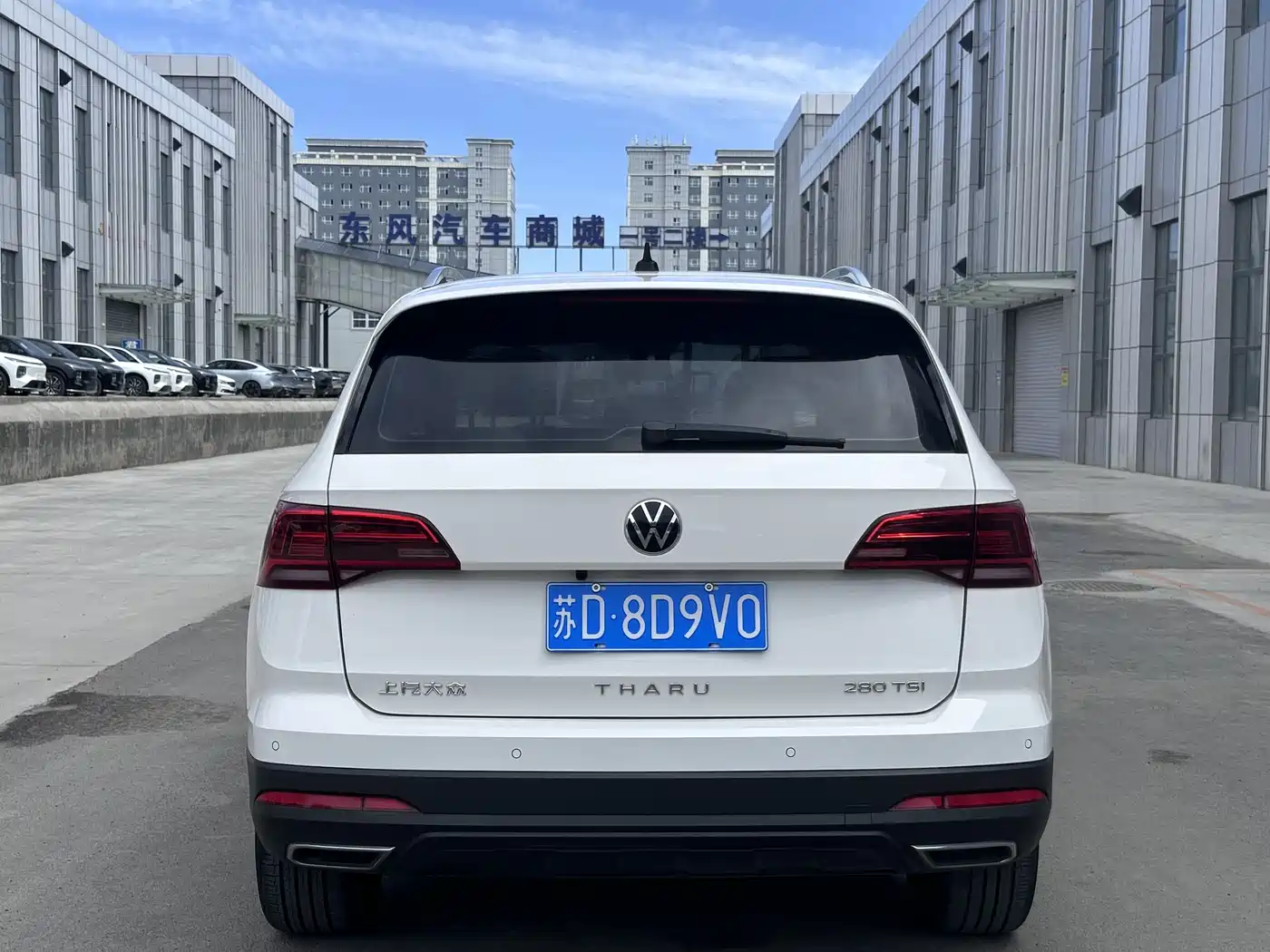 Volkswagen Tharu