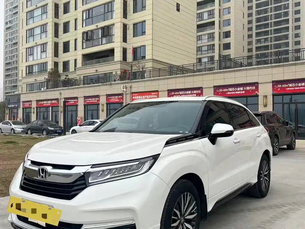 Honda Avancier 2023