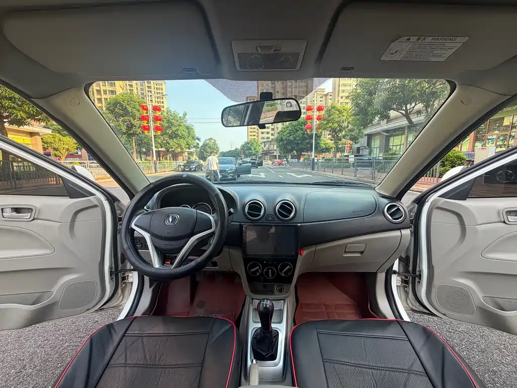 Changan V3 — миниатюра 5
