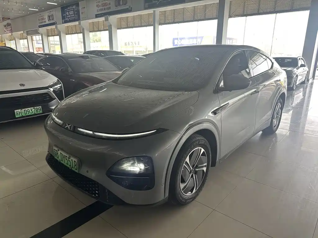 XPeng G6 2023