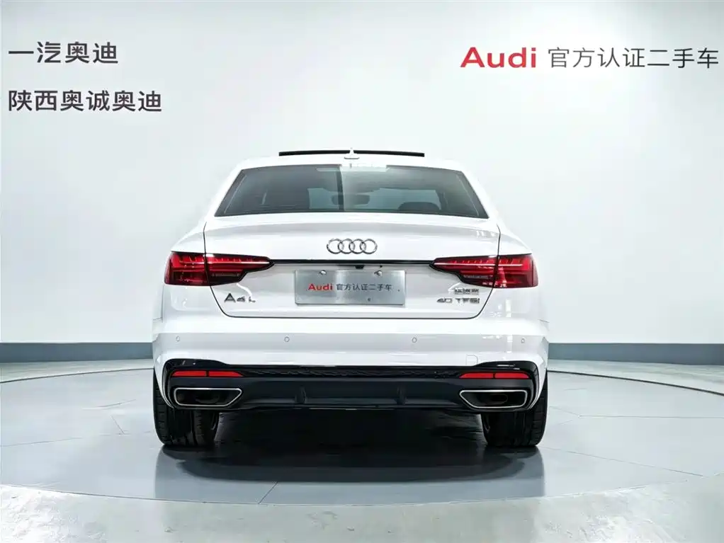 Audi A4L 2024 40 TFSI Luxury