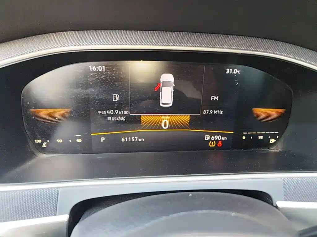 Volkswagen Lavida — миниатюра 12