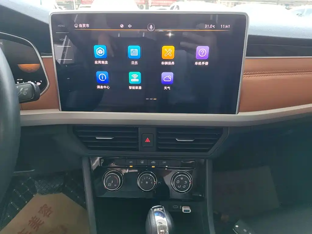 Volkswagen Bora — миниатюра 13