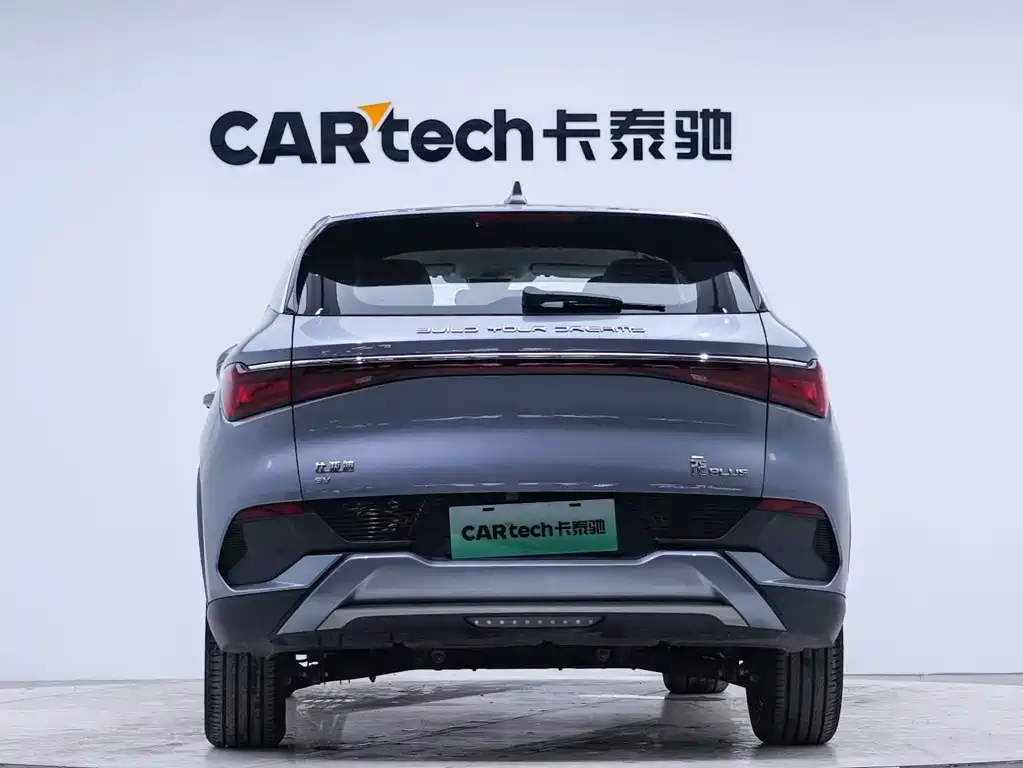 BYD Yuan Plus — миниатюра 2