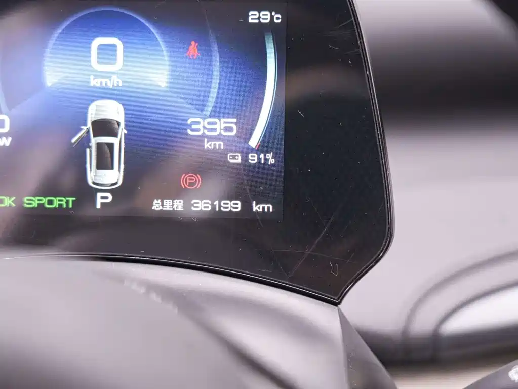 BYD Yuan Plus — миниатюра 14