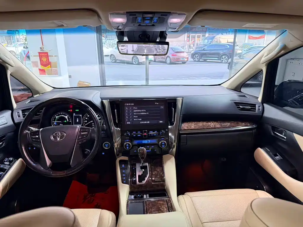 Toyota Alphard 2021 2.5L Luxury