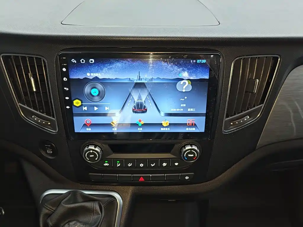 Foton Tuyano — миниатюра 13