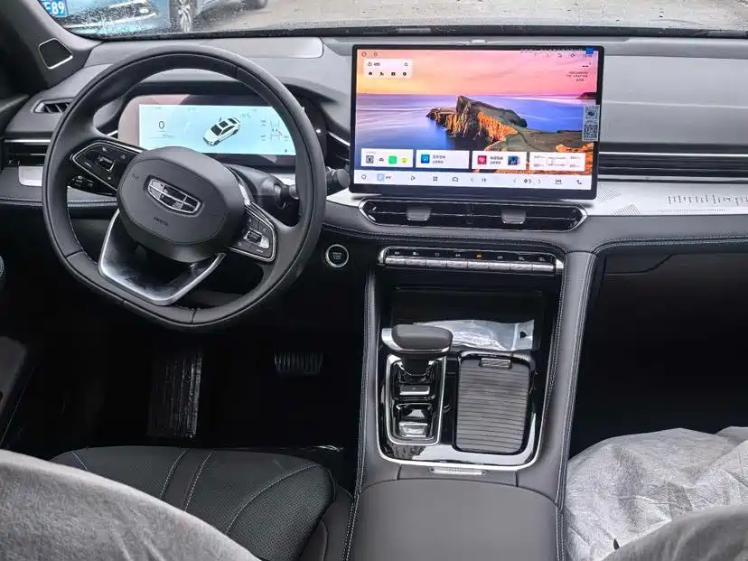 GEELY AUTOMOBILE XINGRUI