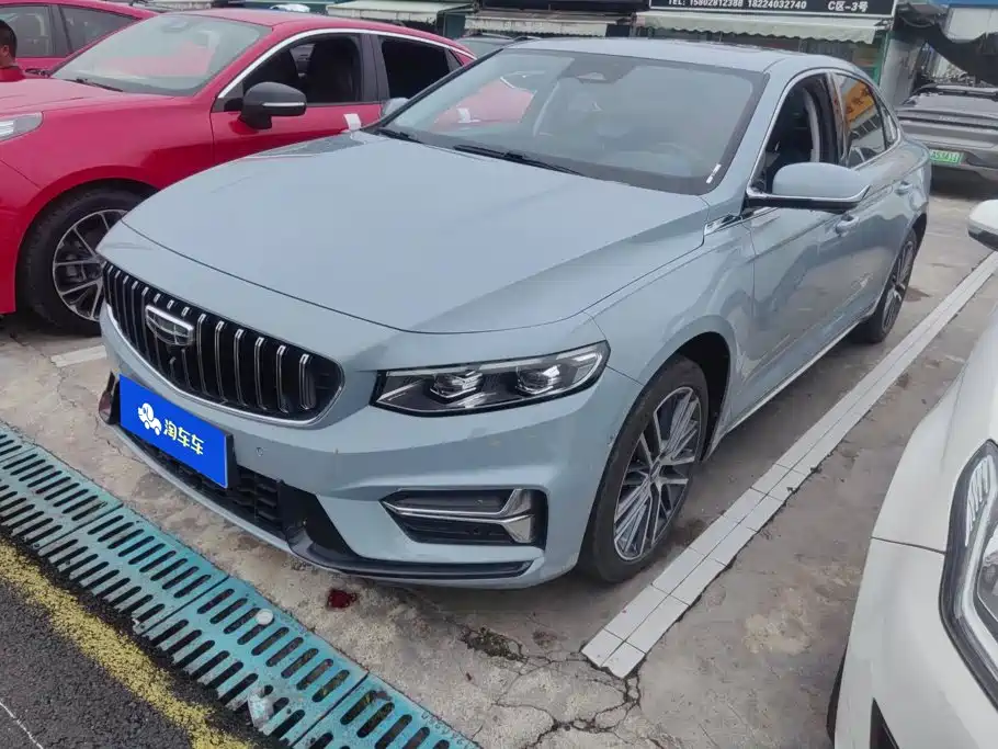 Geely Xingrui