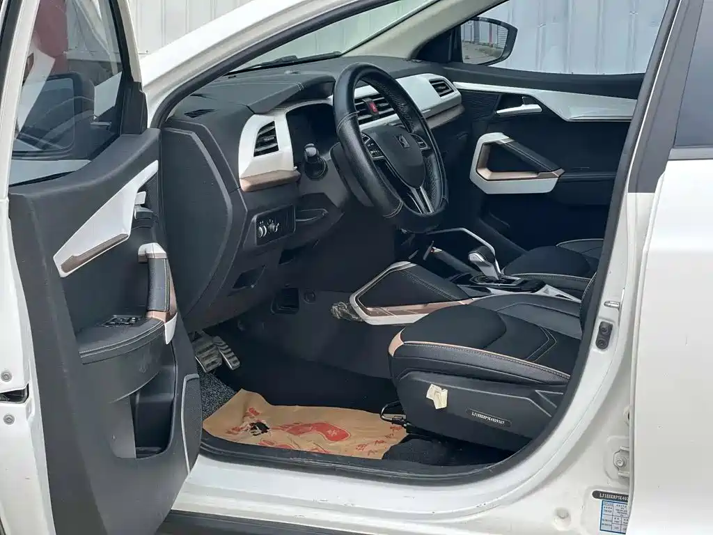SOL E20X — миниатюра 6