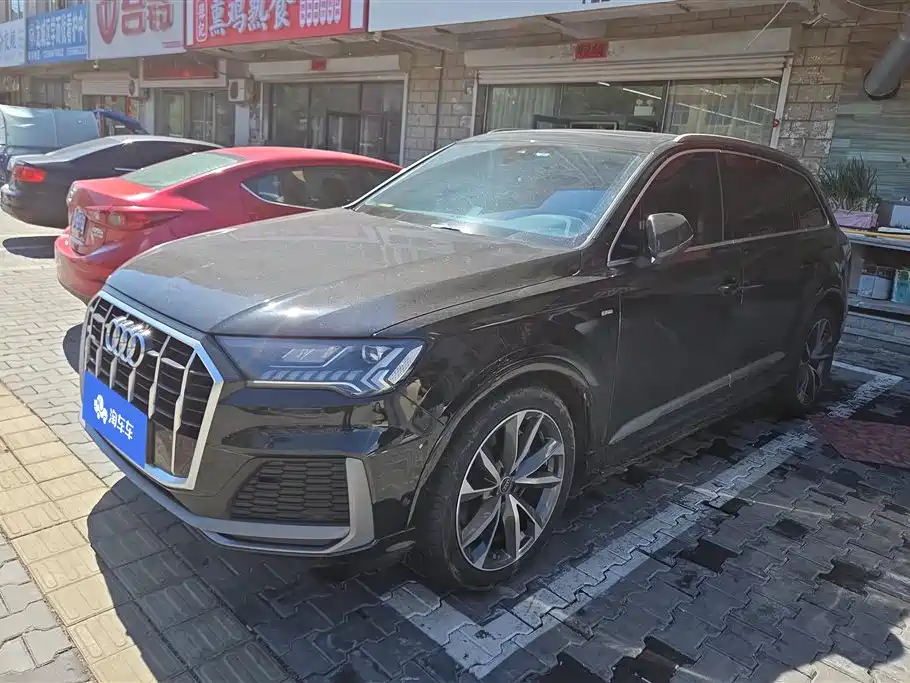 Audi Q7 2023