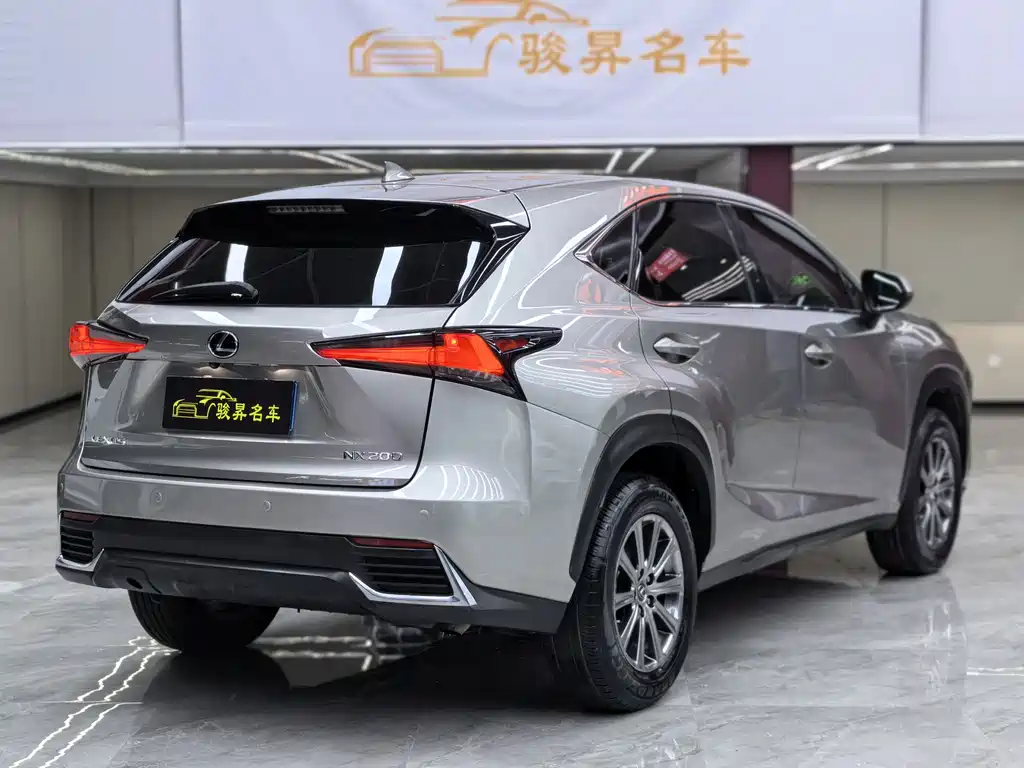 Lexus NX 2020 200 VI