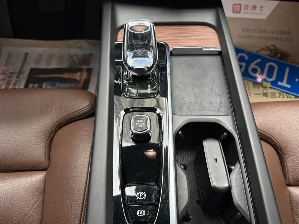 Volvo XC60 2022 B5 Luxury