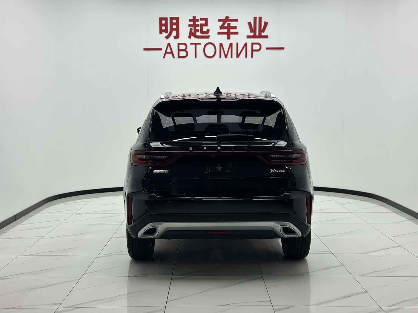 Geely Emgrand X6 1.4 л 2022 г. Чёрный, пробег 28000 км