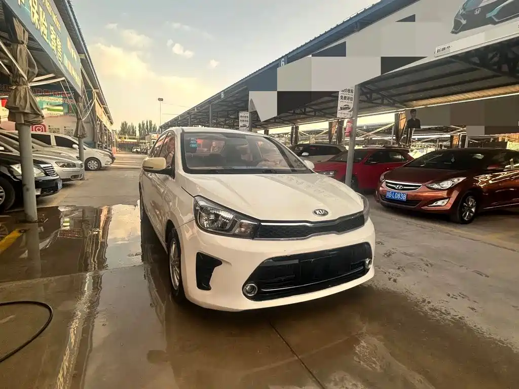 Kia Huanchi — миниатюра 3