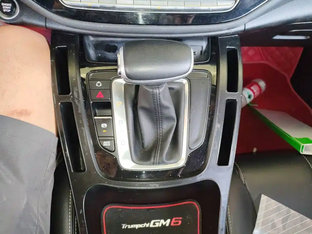 GAC Motor Trumpchi M6 — миниатюра 14