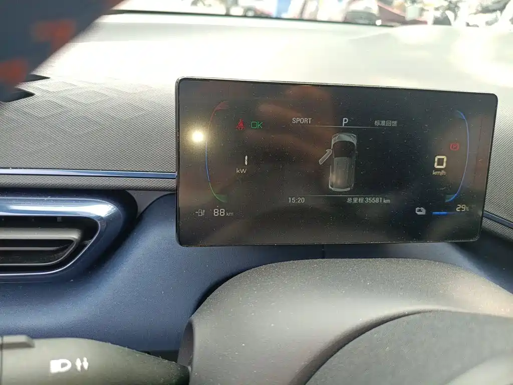 BYD Seagull — миниатюра 7