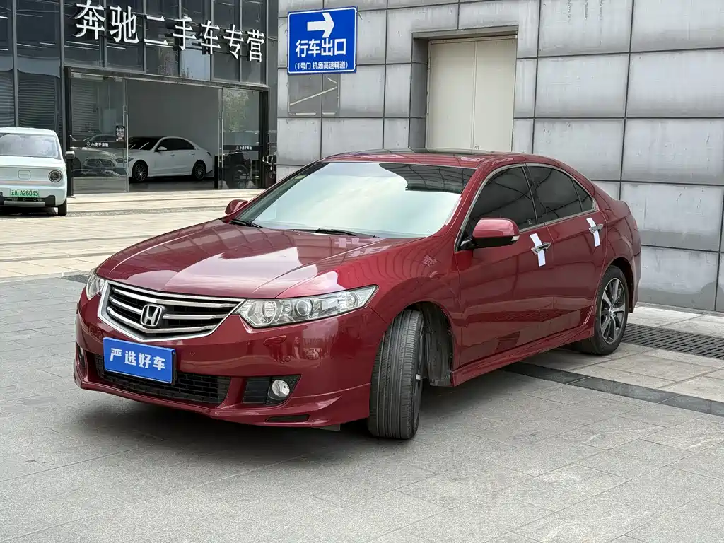 Honda Spirior 2010