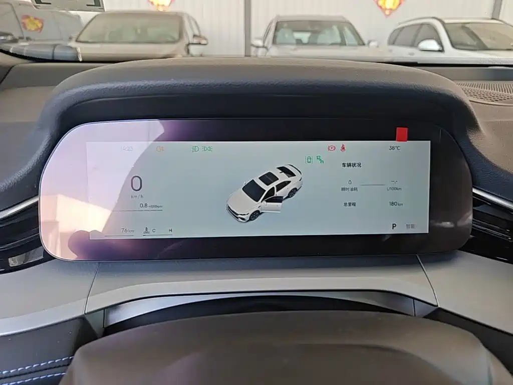 Geely Preface 2026 1.5TD